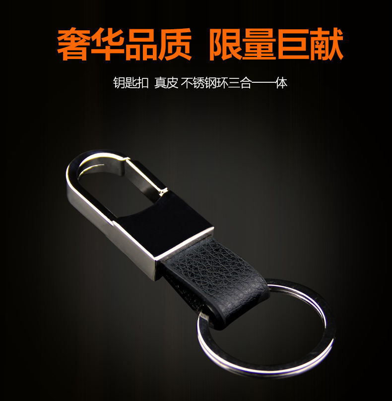 Car Key Ring Anti-Lost Phone Number Sign Motorcycle Braided Rope Key Chain Men and Women Creative Decorations