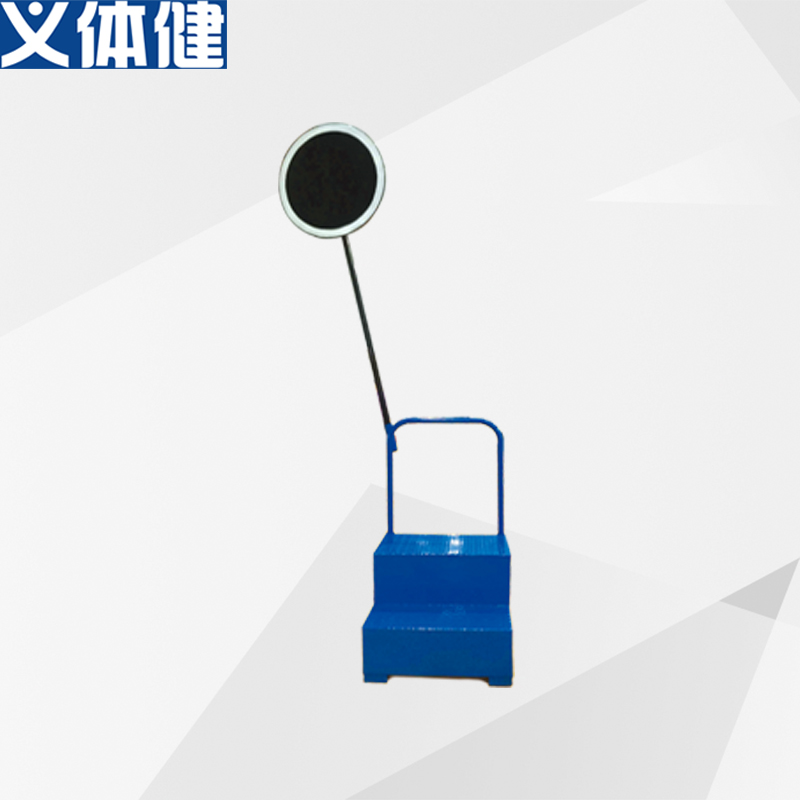 Terminal bell/smoke screen/starting stand