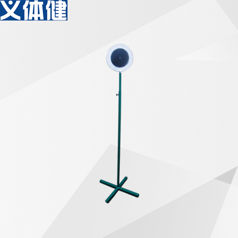 Terminal bell/smoke screen/starting stand