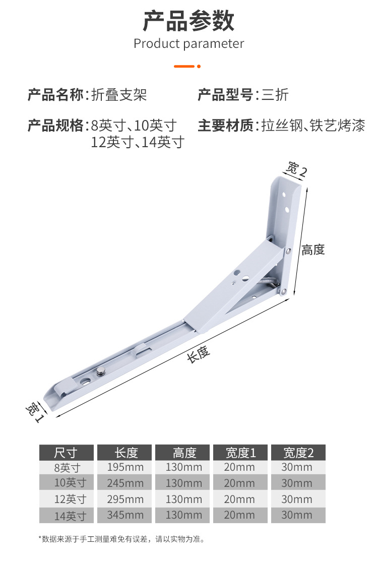 Stainless Steel Spring Folding Tripod Bracket Wall Shelf Shelf Load-Bearing Shelf Support F-Type Support Frame Stainless Steel Spring Folding Tripod Bracket Wall Shelf Shelf Load-Bearing Shelf Support F-Type Support Frame