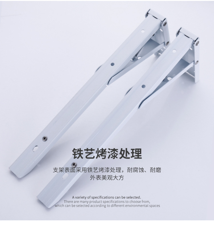 Stainless Steel Spring Folding Tripod Bracket Wall Shelf Shelf Load-Bearing Shelf Support F-Type Support Frame Stainless Steel Spring Folding Tripod Bracket Wall Shelf Shelf Load-Bearing Shelf Support F-Type Support Frame