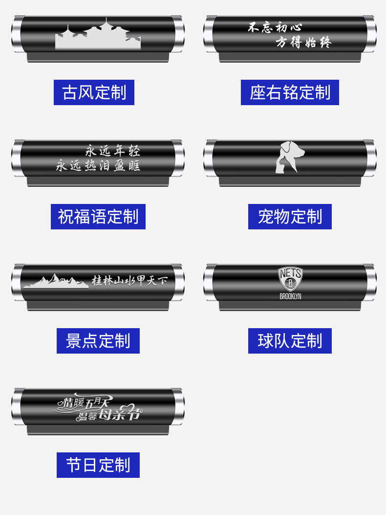 Car Temporary Parking Sign Temporary Parking Card Telephone Plate Metal Number Plate for Car Moving Customized Parking Number Plate Parking Plate