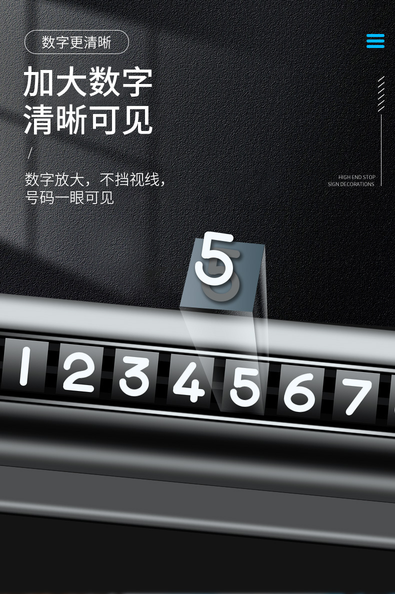 Car Temporary Parking Sign Temporary Parking Card Telephone Plate Metal Number Plate for Car Moving Customized Parking Number Plate Parking Plate