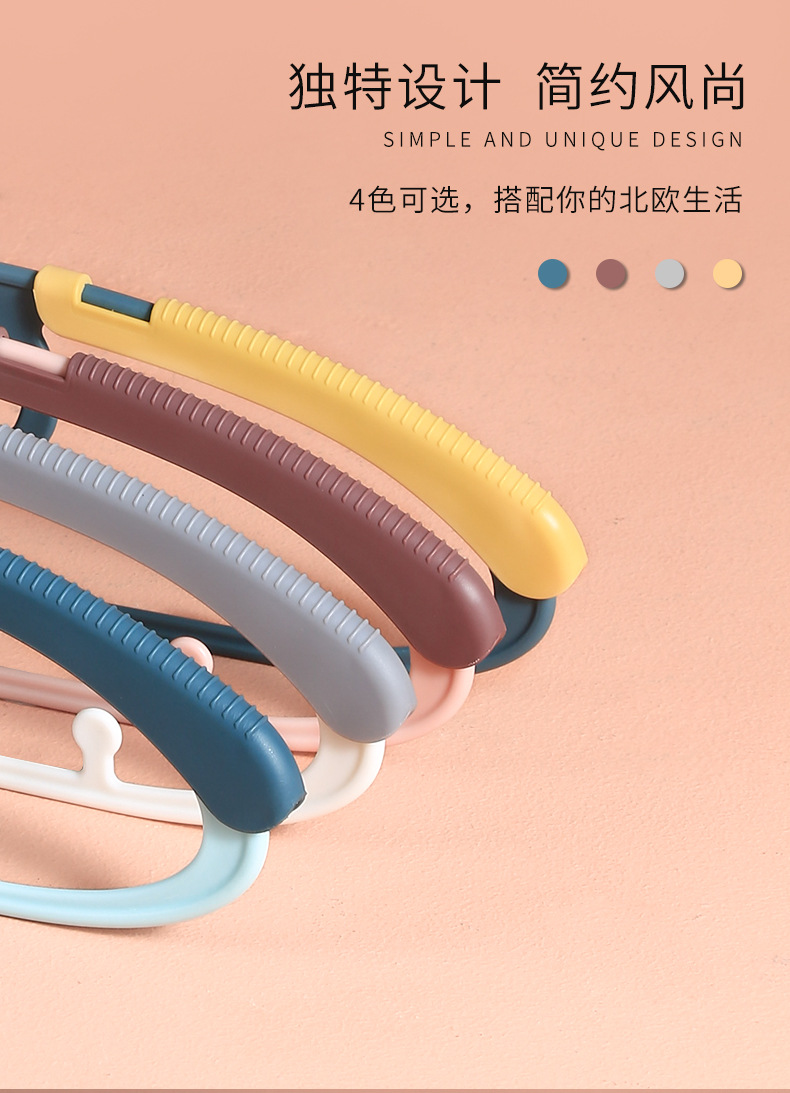 Baby retractable clothes household clothes hanger little clothes hanger retractable clothes hanger support