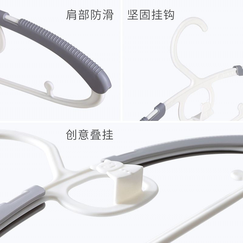 Baby retractable clothes household clothes hanger little clothes hanger retractable clothes hanger support