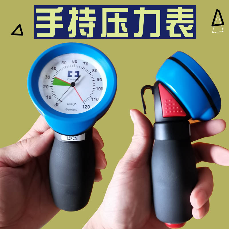 VBM Airbag Pressure Gauge Handheld Pressure Gauge Tracheal Intubation Pressure Gauge
