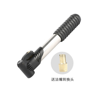 Aluminum Alloy Bicycle Side Support Bike Stays Side Support Tripod Parking Rack Cycling Fitting Adjustable Length