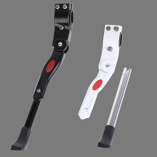 Aluminum Alloy Bicycle Side Support Bike Stays Side Support Tripod Parking Rack Cycling Fitting Adjustable Length
