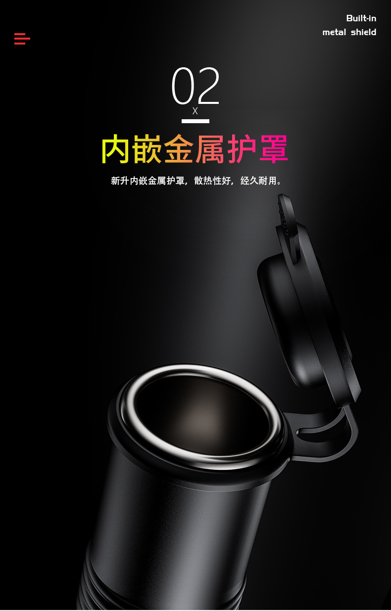 Vehicle-Mounted Power Wire Cigarette Lighter Plug Wire Cigarette Lighter Car Charging Cable Cigarette Lighter with Bullet Terminal Wire