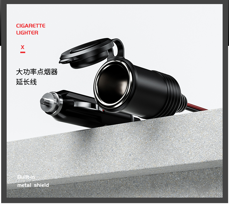 Vehicle-Mounted Power Wire Cigarette Lighter Plug Wire Cigarette Lighter Car Charging Cable Cigarette Lighter with Bullet Terminal Wire