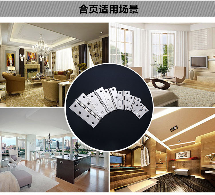 Stainless Steel Hinge Multi-Specification Muffler Door and Window Hardware Accessories Hinge Cabinet Closet Door Mini Flat Hinge