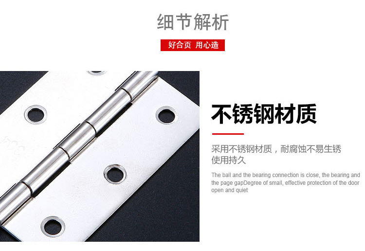 Stainless Steel Hinge Multi-Specification Muffler Door and Window Hardware Accessories Hinge Cabinet Closet Door Mini Flat Hinge