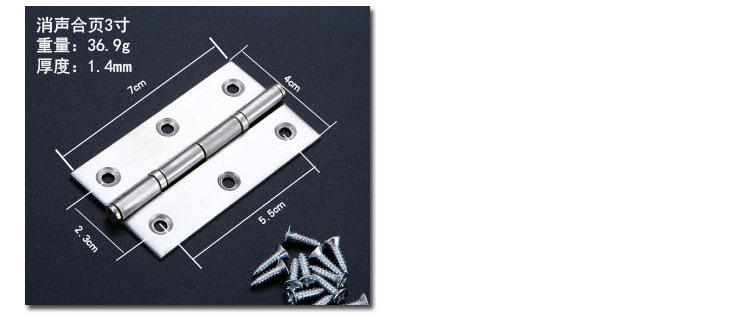 Stainless Steel Hinge Multi-Specification Muffler Door and Window Hardware Accessories Hinge Cabinet Closet Door Mini Flat Hinge