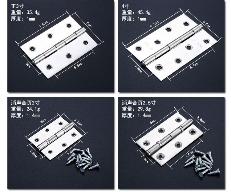 Stainless Steel Hinge Multi-Specification Muffler Door and Window Hardware Accessories Hinge Cabinet Closet Door Mini Flat Hinge