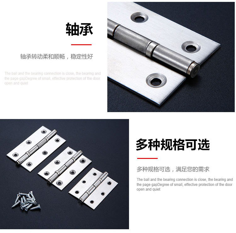 Stainless Steel Hinge Multi-Specification Muffler Door and Window Hardware Accessories Hinge Cabinet Closet Door Mini Flat Hinge