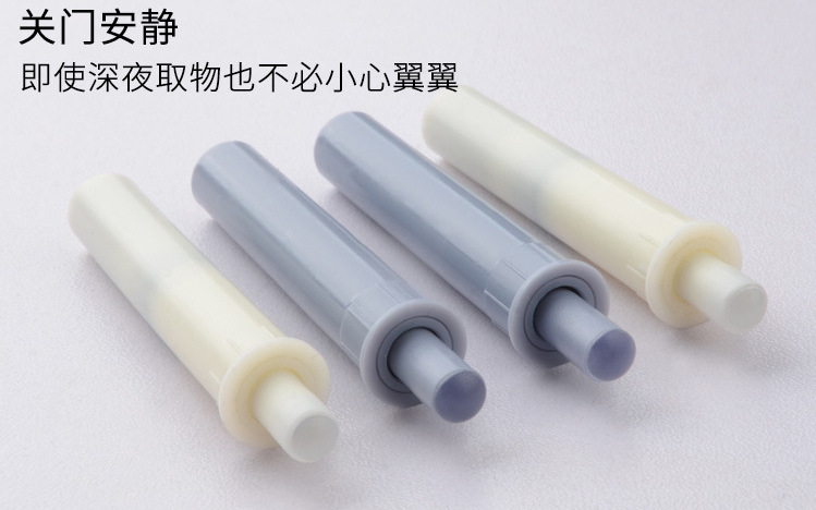 Factory Direct Sales Wardrobe Cabinet Door Damper Mute Cabinet Door Bumper Concealed Muffler Buffer Core Factory Direct Sales Wardrobe Cabinet Door Damper Mute Cabinet Door Bumper Concealed Muffler Buffer Core