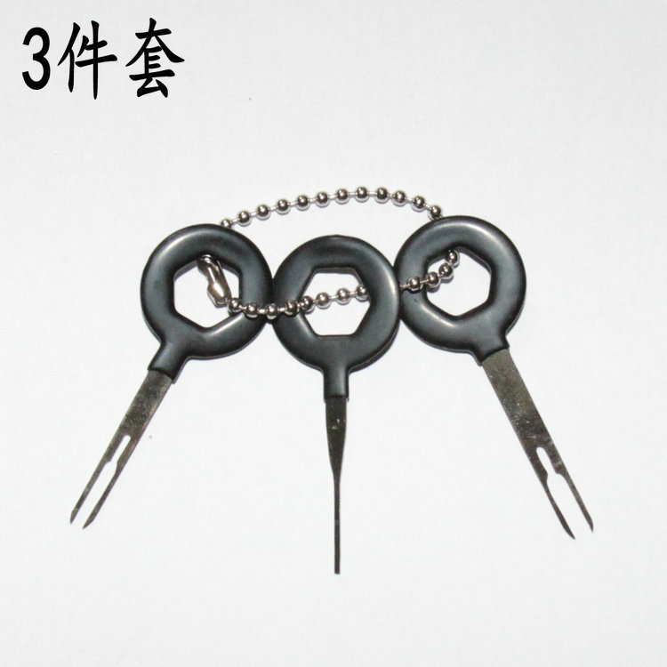 36 Automobile Plug Terminal Extraction Tool Terminal Needle-Return Machine Teasing Needle Harness Terminal Teasing