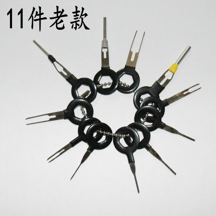 36 Automobile Plug Terminal Extraction Tool Terminal Needle-Return Machine Teasing Needle Harness Terminal Teasing