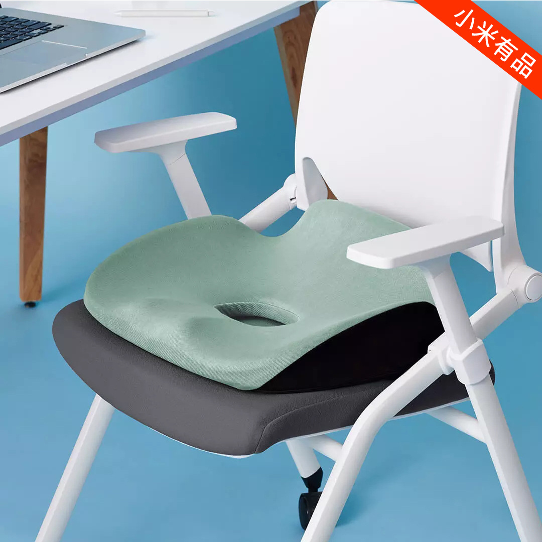 Cushion Shaping Posture Correction Office Long-Sitting Not Tired Waist Support Hip Beauty Artifact Seat Back Cushion