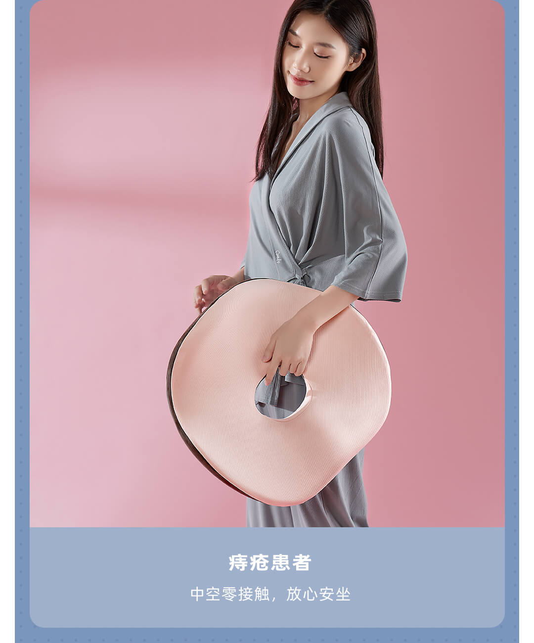 Cushion Shaping Posture Correction Office Long-Sitting Not Tired Waist Support Hip Beauty Artifact Seat Back Cushion