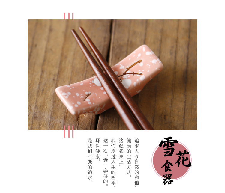 Support Chopstick Holder Storage Chopstick Rack Chopsticks Shelf Snowflake Porcelain DinnerWare Creative Underglaze