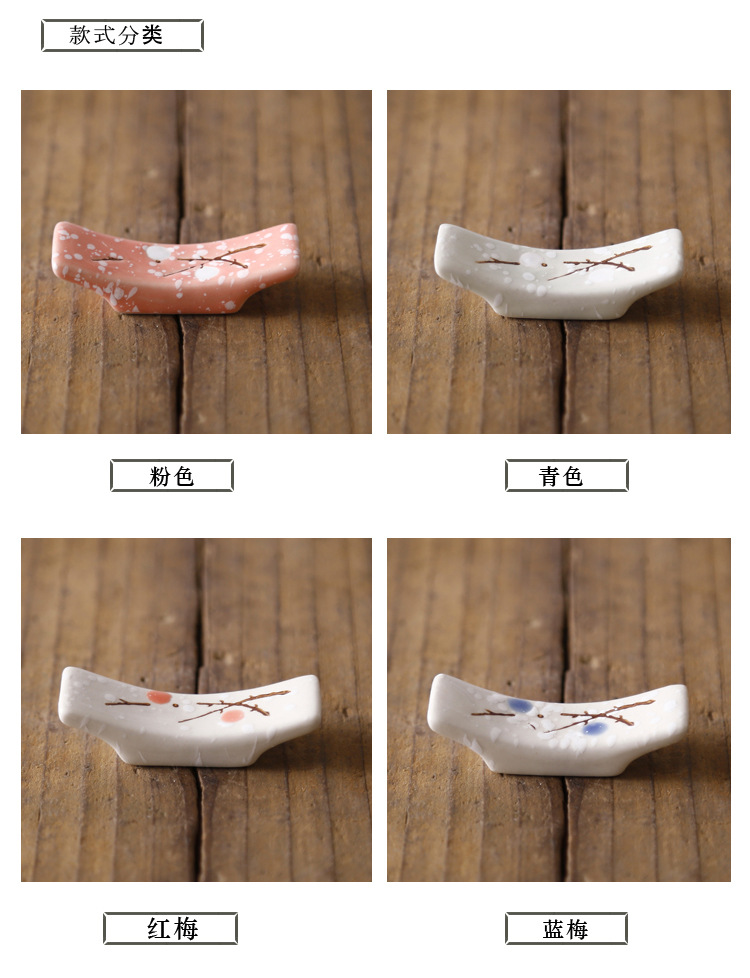 Support Chopstick Holder Storage Chopstick Rack Chopsticks Shelf Snowflake Porcelain DinnerWare Creative Underglaze