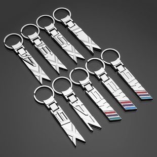 Cross-Border M Three-Color Sports Sign Audi Sline Audi RS Volkswagen R AMG Mercedes-Benz Car Logo Keychain Pendant