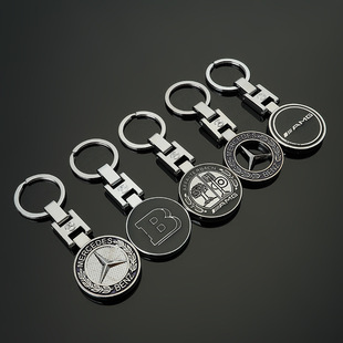 Cross-Border M Three-Color Sports Sign Audi Sline Audi RS Volkswagen R AMG Mercedes-Benz Car Logo Keychain Pendant