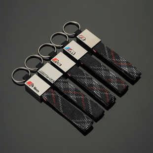 Cross-Border M Three-Color Sports Sign Audi Sline Audi RS Volkswagen R AMG Mercedes-Benz Car Logo Keychain Pendant