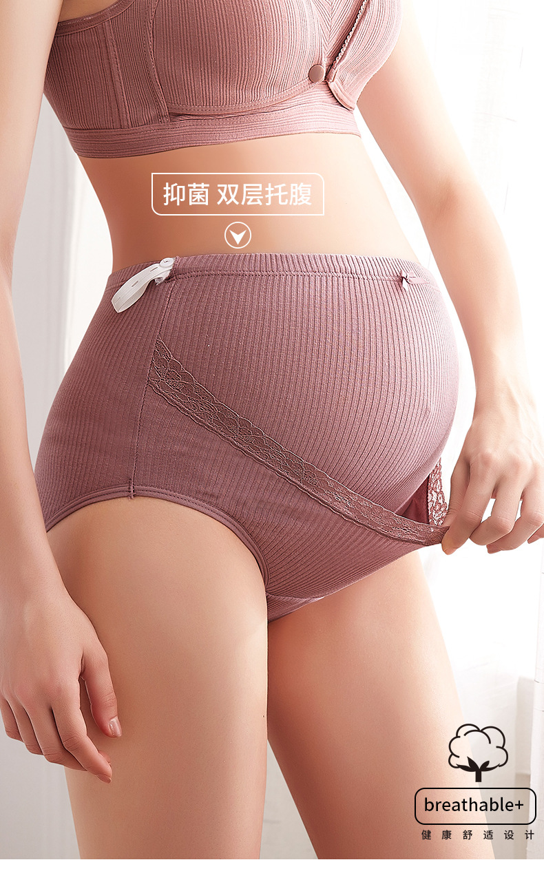 Underpants Pregnancy High Waist Belly Support Underwear Pure Cotton Pants Early Late Pregnancy Early Middle Summer Thin
