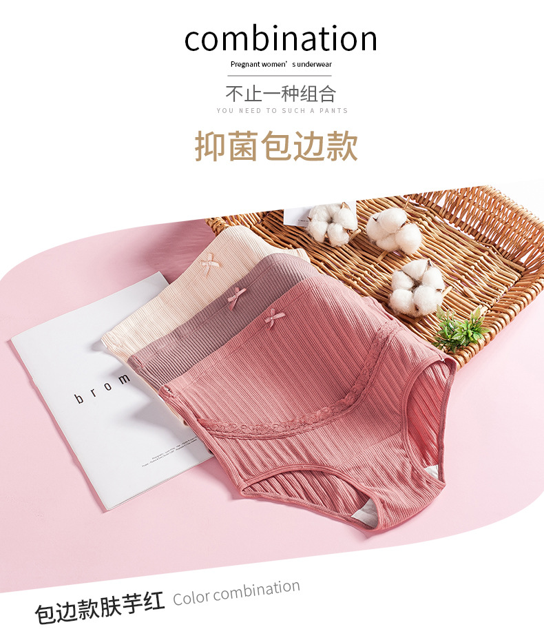 Underpants Pregnancy High Waist Belly Support Underwear Pure Cotton Pants Early Late Pregnancy Early Middle Summer Thin
