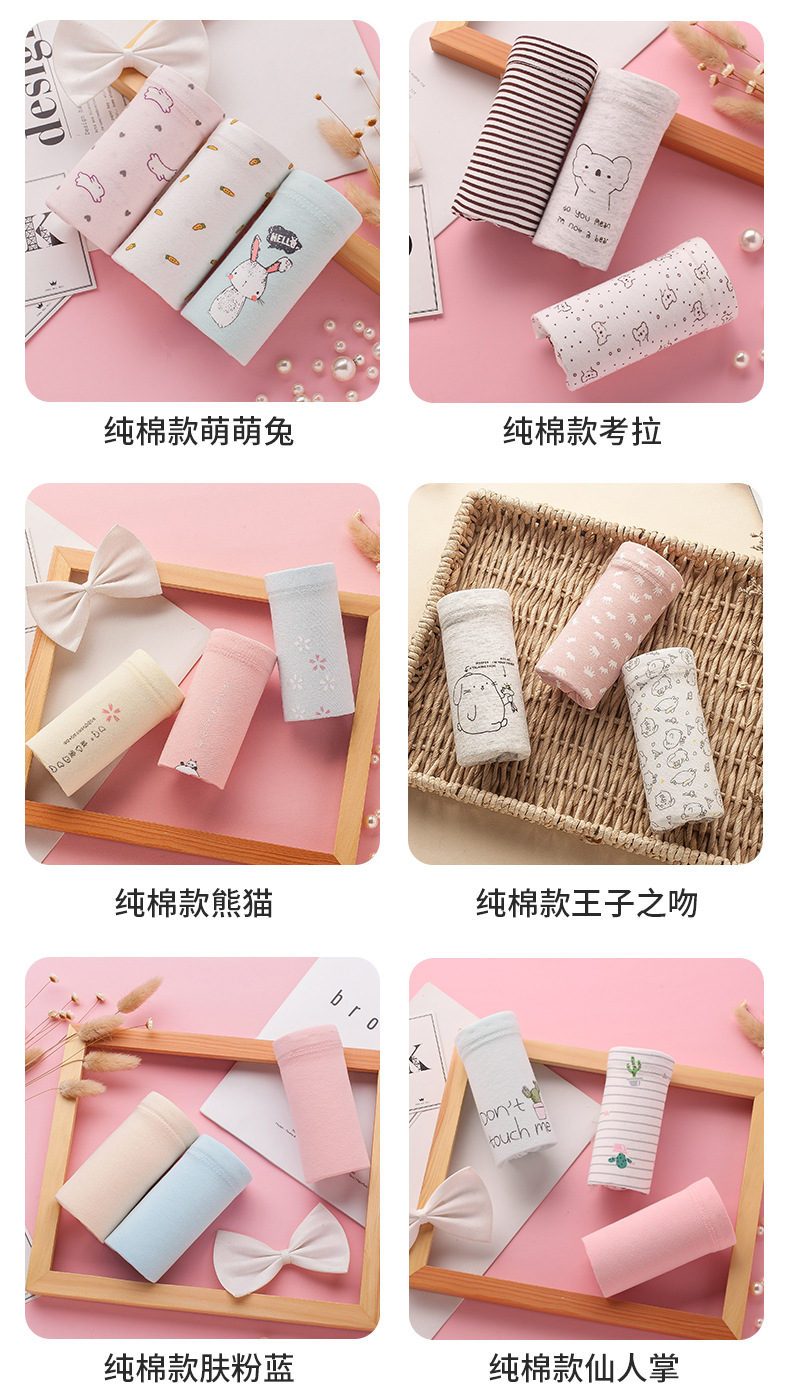 Underpants Pregnancy High Waist Belly Support Underwear Pure Cotton Pants Early Late Pregnancy Early Middle Summer Thin
