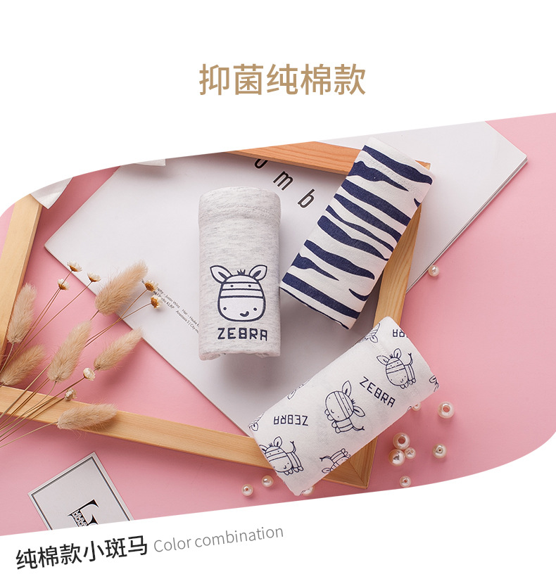 Underpants Pregnancy High Waist Belly Support Underwear Pure Cotton Pants Early Late Pregnancy Early Middle Summer Thin