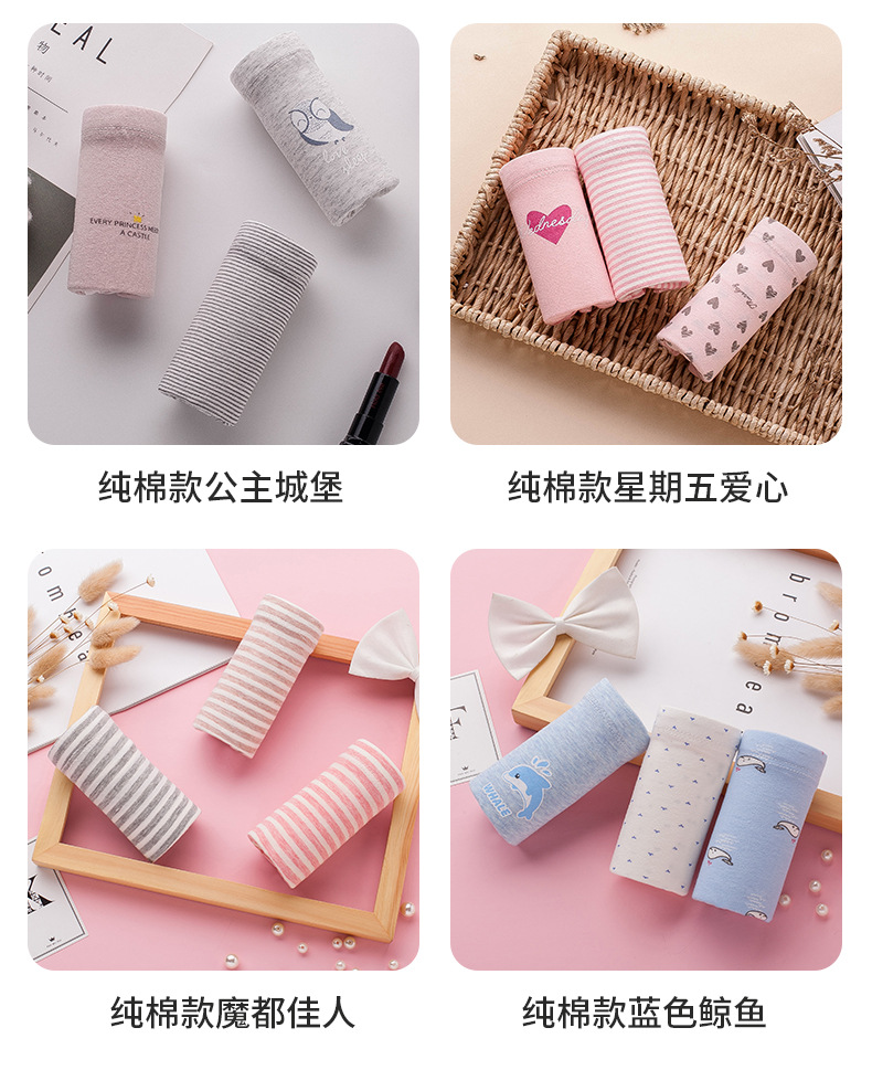 Underpants Pregnancy High Waist Belly Support Underwear Pure Cotton Pants Early Late Pregnancy Early Middle Summer Thin