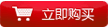 Pressure Gauge Mechanical Metal High Precision Monitoring Tire Pressure Gauge with Deflation Function Air Pressure Gauge