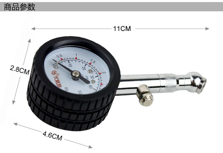 Pressure Gauge Mechanical Metal High Precision Monitoring Tire Pressure Gauge with Deflation Function Air Pressure Gauge