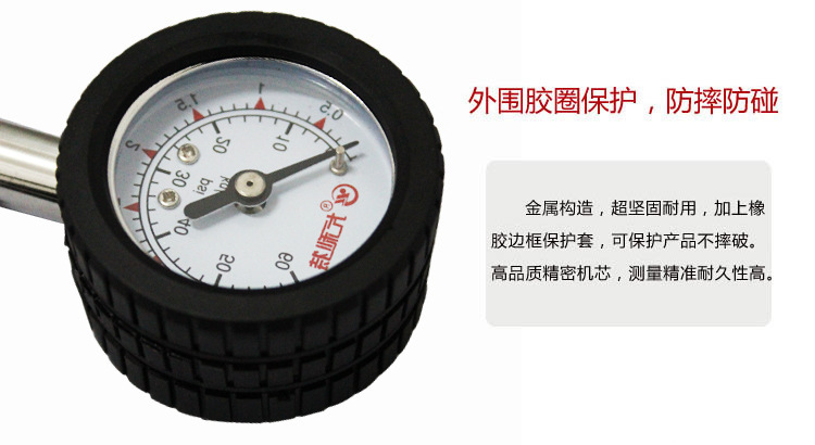 Pressure Gauge Mechanical Metal High Precision Monitoring Tire Pressure Gauge with Deflation Function Air Pressure Gauge