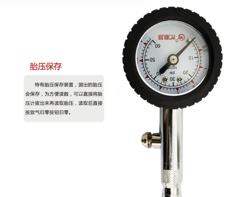 Pressure Gauge Mechanical Metal High Precision Monitoring Tire Pressure Gauge with Deflation Function Air Pressure Gauge