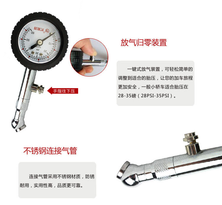 Pressure Gauge Mechanical Metal High Precision Monitoring Tire Pressure Gauge with Deflation Function Air Pressure Gauge