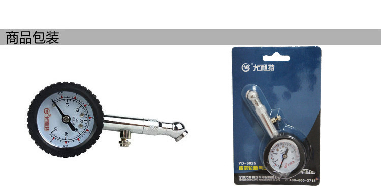 Pressure Gauge Mechanical Metal High Precision Monitoring Tire Pressure Gauge with Deflation Function Air Pressure Gauge