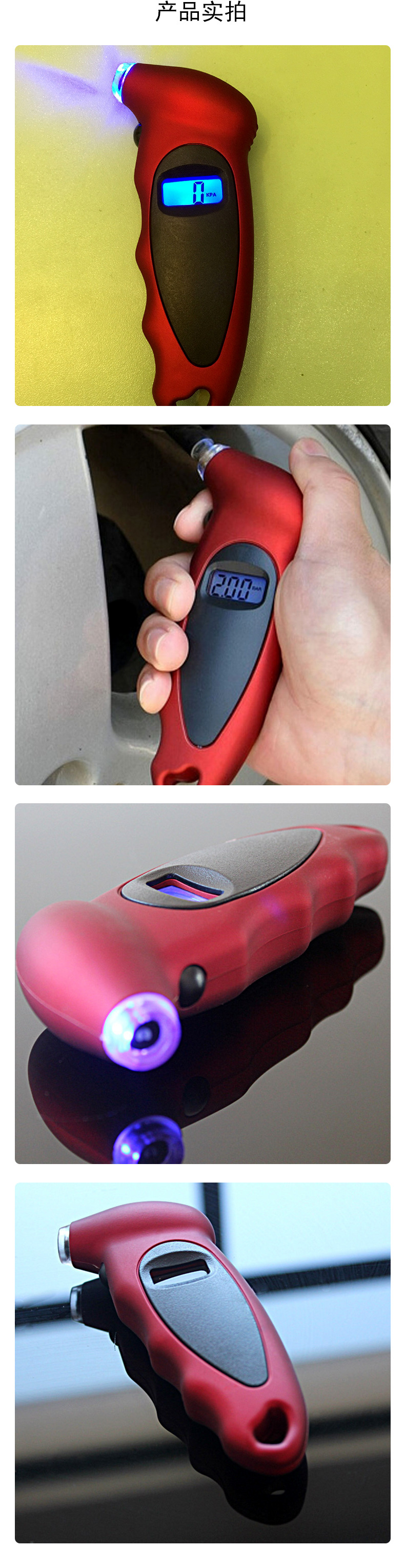 High-Precision Electronic Digital Tire Pressure Monitoring Meter Car Tire Pressure Gauge Car Tire Barometer Tire Pressure Gauge Monitor