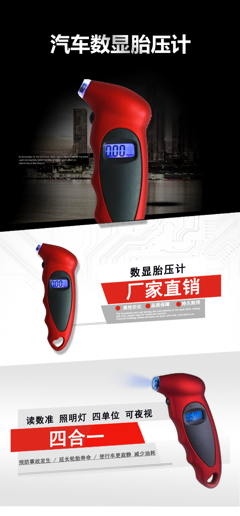 High-Precision Electronic Digital Tire Pressure Monitoring Meter Car Tire Pressure Gauge Car Tire Barometer Tire Pressure Gauge Monitor