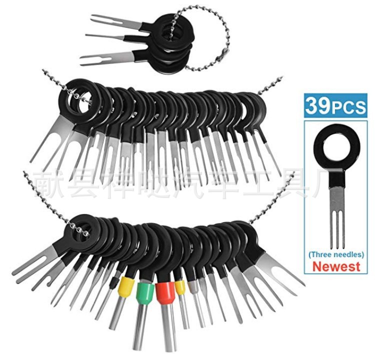 Automobile Plug Terminal Removal Tool Terminal Needle-Return Machine Teasing Needle Wiring Harness Terminal Teasing 