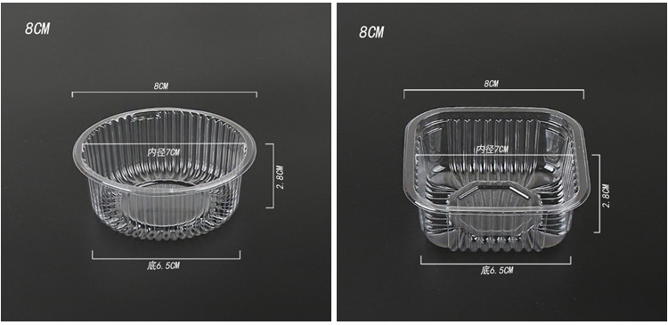 25c_pet Transparent Square Moon Cake Tray/Cake Pad/Inner Support/6.5/7/7.5/8/8.5/9cm