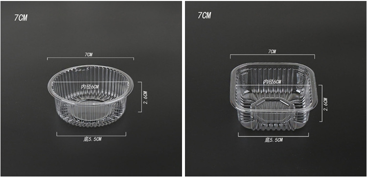 25c_pet Transparent Square Moon Cake Tray/Cake Pad/Inner Support/6.5/7/7.5/8/8.5/9cm