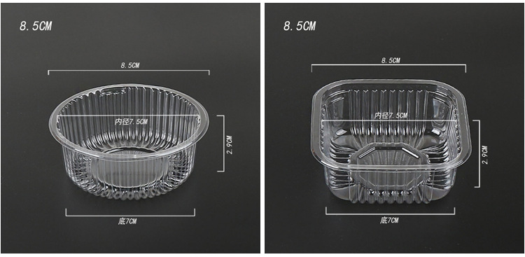 25c_pet Transparent Square Moon Cake Tray/Cake Pad/Inner Support/6.5/7/7.5/8/8.5/9cm