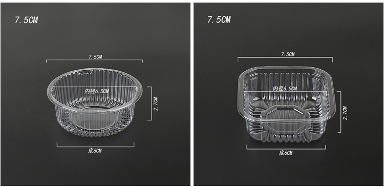 25c_pet Transparent Square Moon Cake Tray/Cake Pad/Inner Support/6.5/7/7.5/8/8.5/9cm