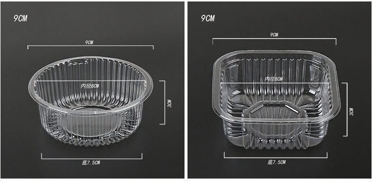 25c_pet Transparent Square Moon Cake Tray/Cake Pad/Inner Support/6.5/7/7.5/8/8.5/9cm