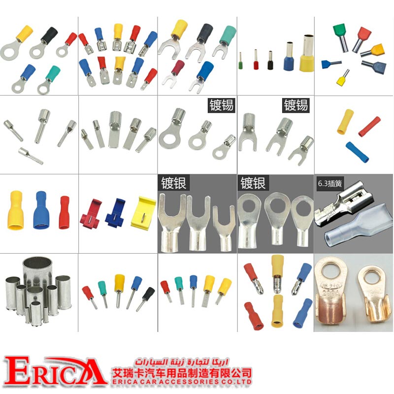 Cold press terminal plug spring terminal car supplies