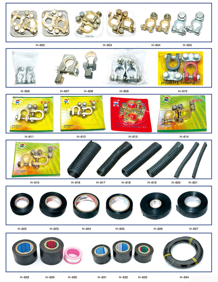 Cold press terminal plug spring terminal car supplies